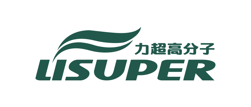 廣州力超高分子材料有限公司